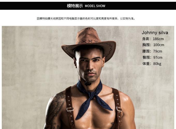 Het Vest Westelijke Cowboy Style Sexy Man Cosplay van de mensen′ s draagt de Sexy Lingerie een Hoedenondergoed