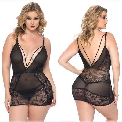 Sexy de Pyjama'snachtkleding van Kantvrouwen